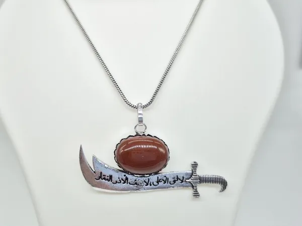 Brown_Agate_Stone_Zulfiqar_Sword_Engraved_Pendant_For_Men