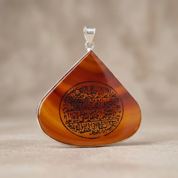 Orange_Agate_Stone_Ayatul_Kursi_Engraved_Pendant_For_Men