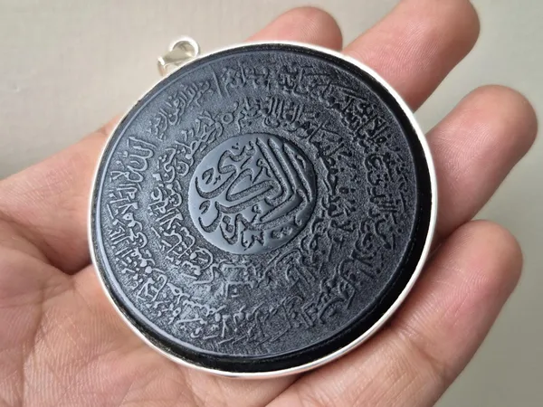 Black_Agate_Sterling_Silver_Ayatul_Kursi_Pendant_For_Men