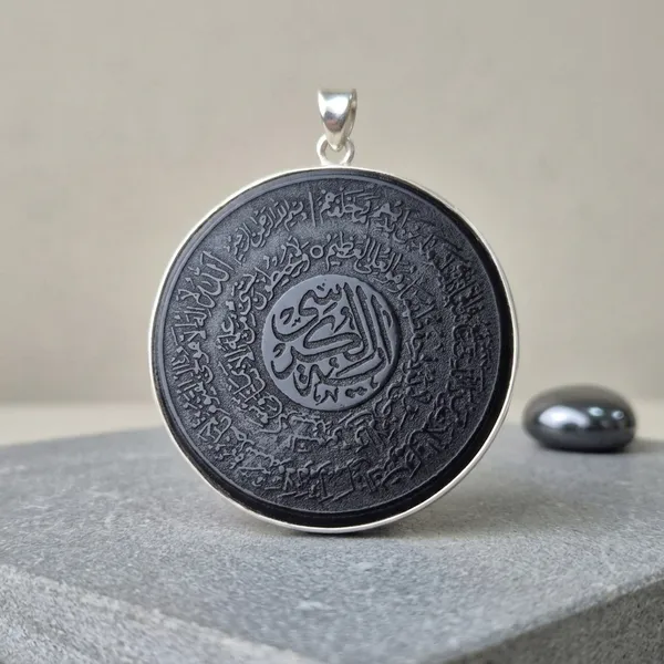 Black_Agate_Sterling_Silver_Ayatul_Kursi_Pendant_For_Men