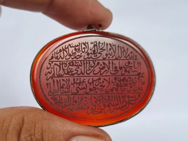 Red_Agate_Stone_Ayatul_Kursi_Engraved_Pendant_For_Men