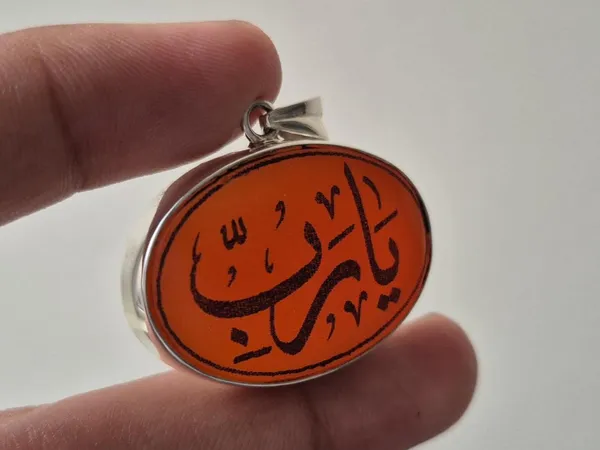 Maroon_Agate_Sterling_Silver_Ya_Rabbi_Engraved_Pendant_For_Men