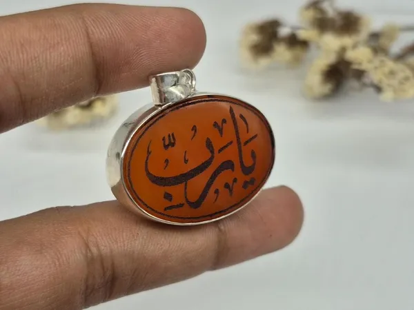 Maroon_Agate_Sterling_Silver_Ya_Rabbi_Engraved_Pendant_For_Men