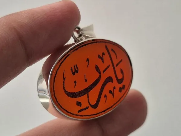 Maroon_Agate_Sterling_Silver_Ya_Rabbi_Engraved_Pendant_For_Men