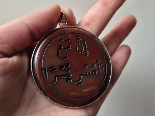 Maroon_Agate_Sterling_Silver_Quran_Verse_Engraved_Pendant_For_Men
