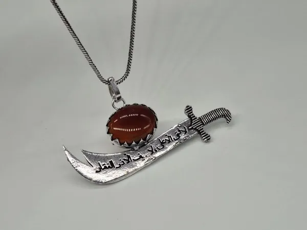 Maroon_Agate_Zulfiqar_Sword_Islamic_Pendant_For_Men