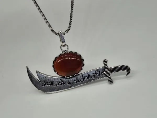 Maroon_Agate_Zulfiqar_Sword_Islamic_Pendant_For_Men