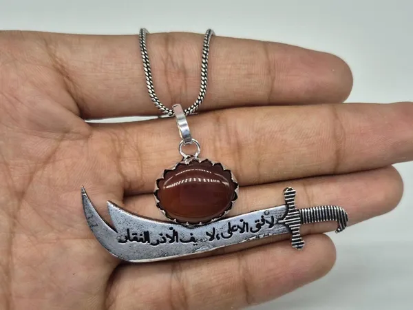 Maroon_Agate_Zulfiqar_Sword_Islamic_Pendant_For_Men