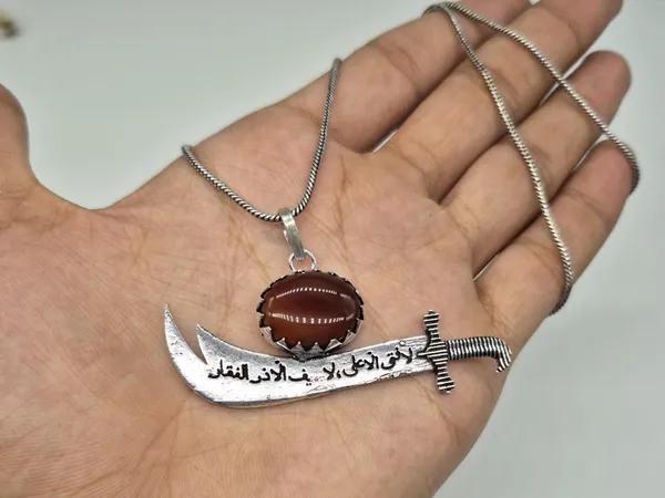 Maroon_Agate_Zulfiqar_Sword_Islamic_Pendant_For_Men