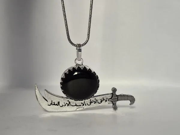 Black_Agate_Zulfiqar_Sword_Islamic_Pendant_For_Men