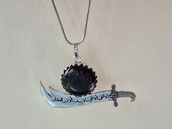 Black_Agate_Zulfiqar_Sword_Islamic_Pendant_For_Men