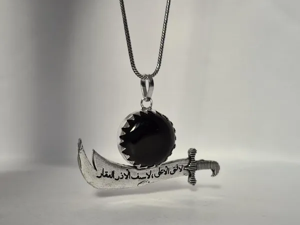 Black_Agate_Zulfiqar_Sword_Islamic_Pendant_For_Men