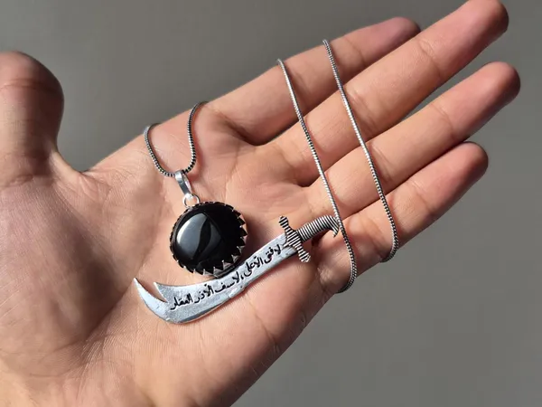 Black_Agate_Zulfiqar_Sword_Islamic_Pendant_For_Men