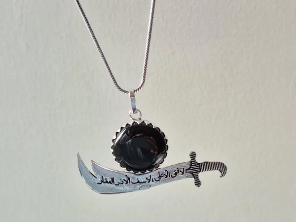 Black_Agate_Zulfiqar_Sword_Islamic_Pendant_For_Men