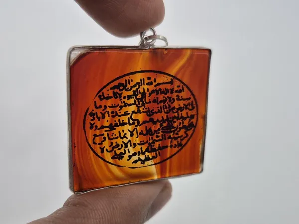 Orange_Agate_Stone_Ayatul_Kursi_Engraved_Pendant_For_Men