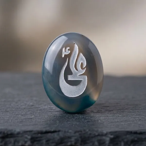 Grey_Agate_Stone_Ali_Calligraphy_Engraved_Pendant_For_Men