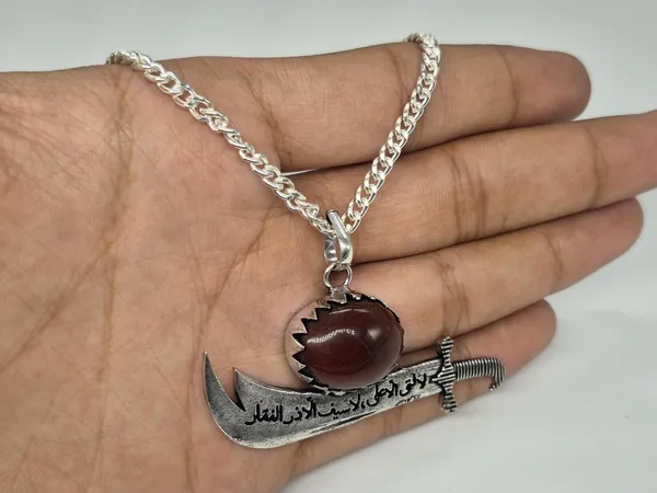 Maroon_Agate_Stone_Zulfiqar_Sword_Islamic_Pendant_For_Men