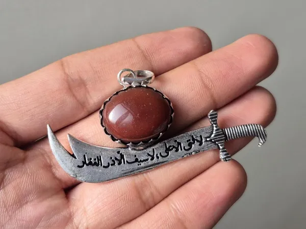 Maroon_Agate_Stone_Zulfiqar_Sword_Islamic_Pendant_For_Men