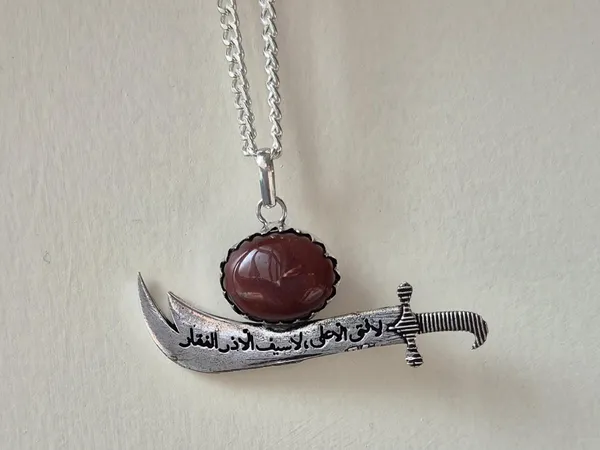 Maroon_Agate_Stone_Zulfiqar_Sword_Islamic_Pendant_For_Men