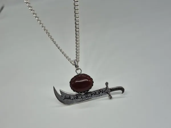 Maroon_Agate_Stone_Zulfiqar_Sword_Islamic_Pendant_For_Men