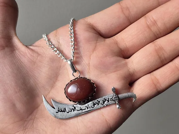 Maroon_Agate_Stone_Zulfiqar_Sword_Islamic_Pendant_For_Men