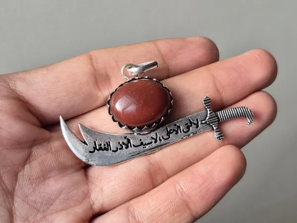 Maroon_Agate_Stone_Zulfiqar_Sword_Islamic_Pendant_For_Men