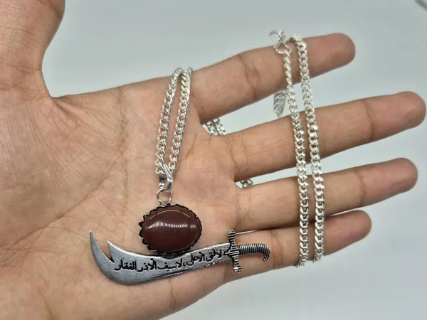 Maroon_Agate_Stone_Zulfiqar_Sword_Islamic_Pendant_For_Men