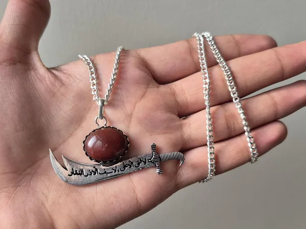 Maroon_Agate_Stone_Zulfiqar_Sword_Islamic_Pendant_For_Men