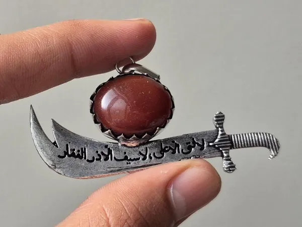Maroon_Agate_Stone_Zulfiqar_Sword_Islamic_Pendant_For_Men