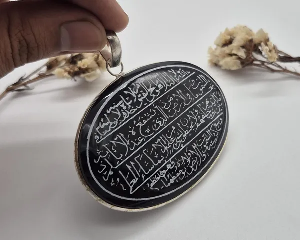 Black_Agate_Stone_Ayatul_Kursi_Engraved_Pendant_For_Men