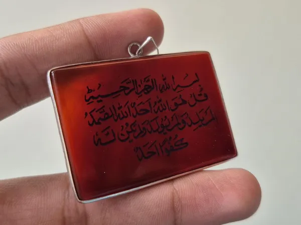 Maroon_Agate_German_Silver_Surah_Al-Ikhlas_Engraved_Pendant_For_Men