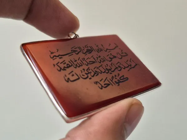 Maroon_Agate_German_Silver_Surah_Al-Ikhlas_Engraved_Pendant_For_Men