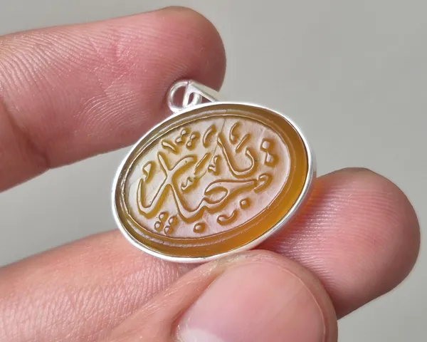 Yellow_Agate_Sterling_Silver_Ya_Jabbar_Calligraphy_Pendant_For_Men