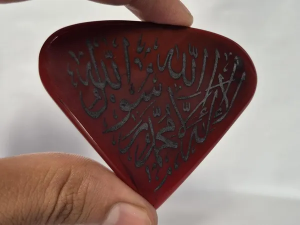 Maroon_Agate_Stone_Kalima_Engraved_Pendant_For_Men