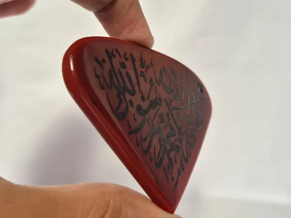 Maroon_Agate_Stone_Kalima_Engraved_Pendant_For_Men