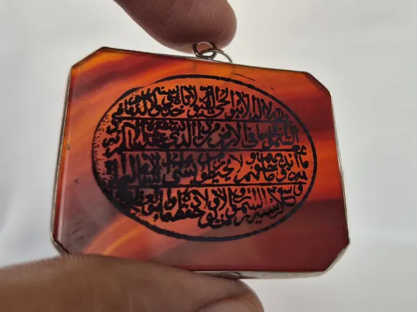 Maroon_Agate_Stone_Ayatul_Kursi_Engraved_Pendant_For_Men