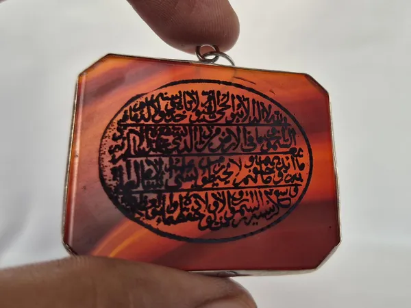 Maroon_Agate_Stone_Ayatul_Kursi_Engraved_Pendant_For_Men