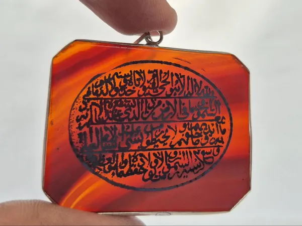 Maroon_Agate_Stone_Ayatul_Kursi_Engraved_Pendant_For_Men