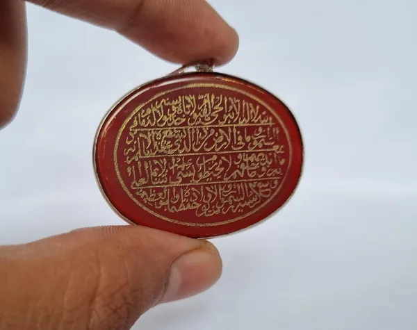 Maroon_Agate_Stone_Ayatul_Kursi_Engraved_Pendant_For_Men