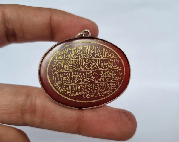 Maroon_Agate_Stone_Ayatul_Kursi_Engraved_Pendant_For_Men
