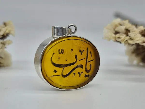 Yellow_Agate_Silver_Ya_Rabbi_Engraved_Pendant_For_Men