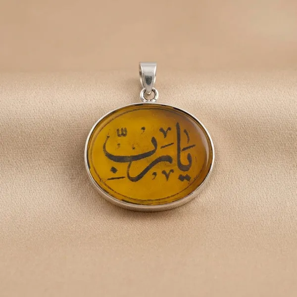 Yellow_Agate_Silver_Ya_Rabbi_Engraved_Pendant_For_Men