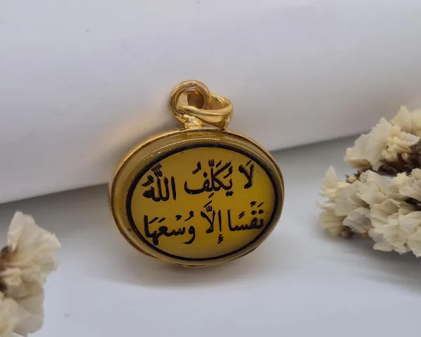 Yellow_Agate_Gold_Plated_Islamic_Calligraphy_Pendant_For_Men