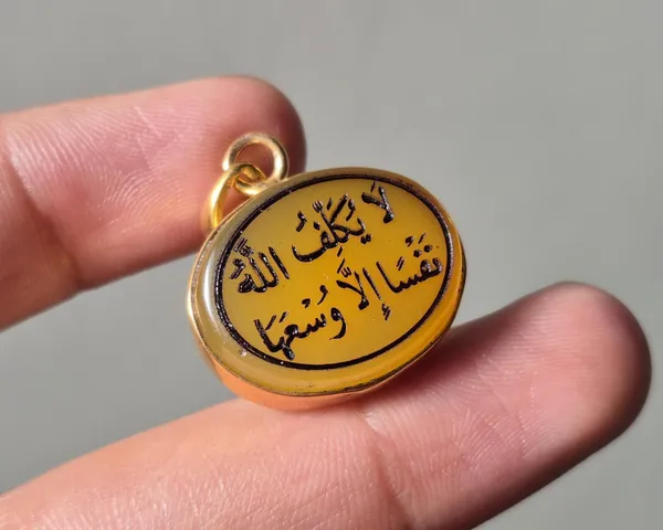 Yellow_Agate_Gold_Plated_Islamic_Calligraphy_Pendant_For_Men