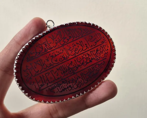 Maroon_Agate_Silver_Ayatul_Kursi_Engraved_Pendant_For_Men