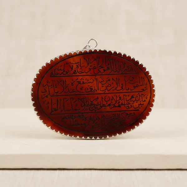 Maroon_Agate_Silver_Ayatul_Kursi_Engraved_Pendant_For_Men