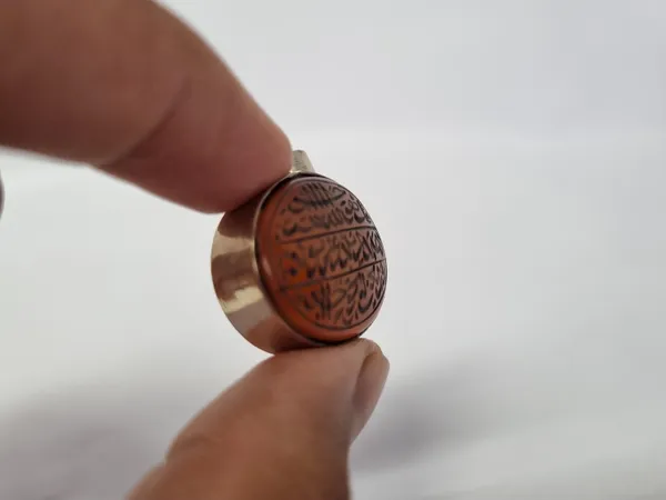 Maroon_Agate_Silver_Surah_Ikhlas_Engraved_Pendant_For_Men