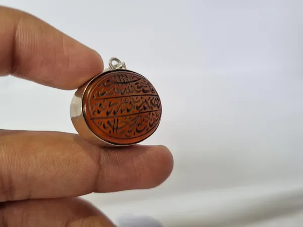 Maroon_Agate_Silver_Surah_Ikhlas_Engraved_Pendant_For_Men