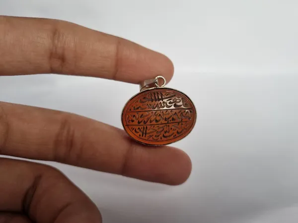Maroon_Agate_Silver_Surah_Ikhlas_Engraved_Pendant_For_Men