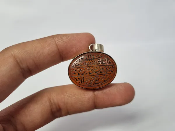 Maroon_Agate_Silver_Surah_Ikhlas_Engraved_Pendant_For_Men